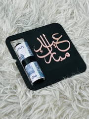 Square Eidi Card | Eid Mubarak Card  | Card For Eidi | Best Quality Eid Card - Pack Of 01